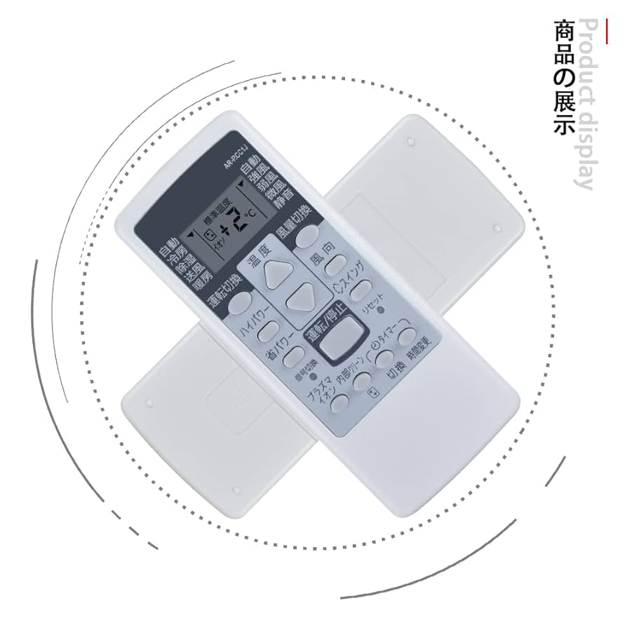 Amazon.co.jp: エアコンリモコン AR-RCC1J 代用リモコン対応